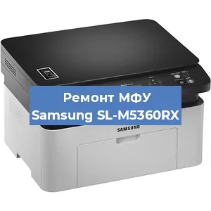 Замена головки на МФУ Samsung SL-M5360RX в Нижнем Новгороде